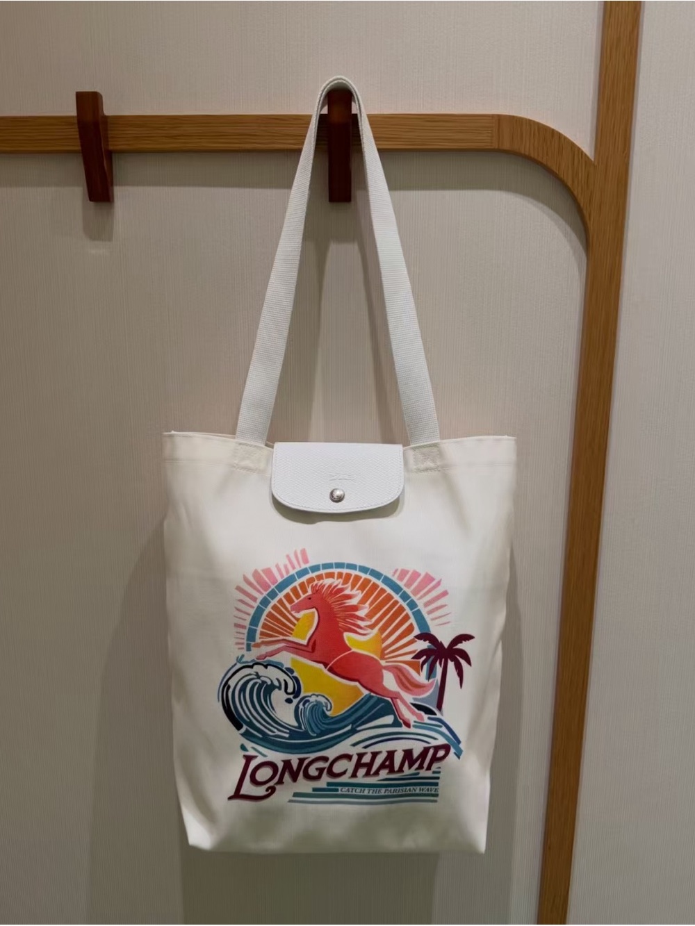 NWT Longchamp Le Pliage Surf Tote Bag